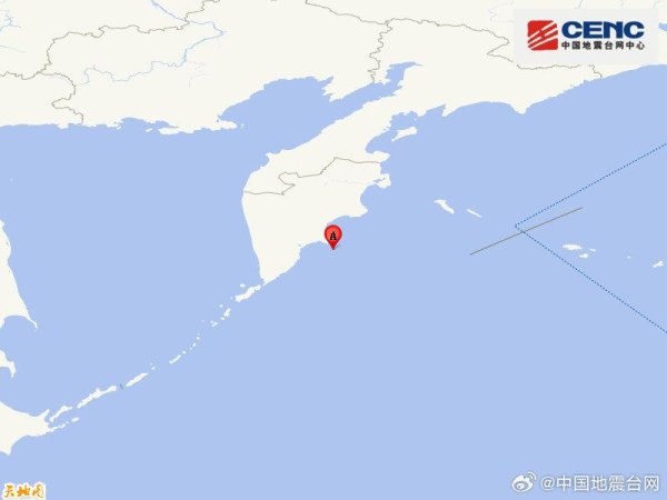 股票配资流程图 堪察加东岸远海附近发生7.0级左右地震